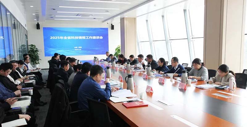 J9·九游集团(国际)官方网站-真人游戏第一品牌