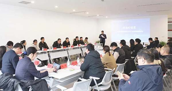 J9·九游集团(国际)官方网站-真人游戏第一品牌