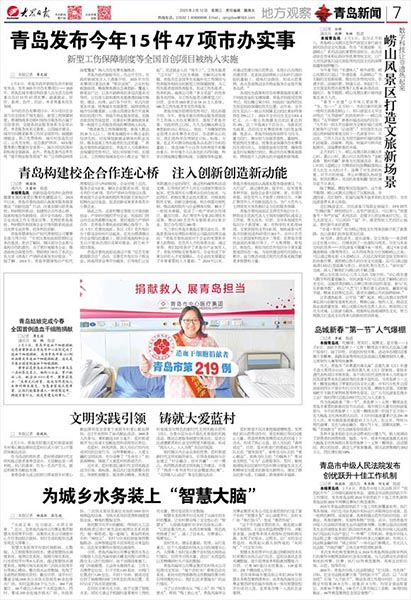 J9·九游集团(国际)官方网站-真人游戏第一品牌