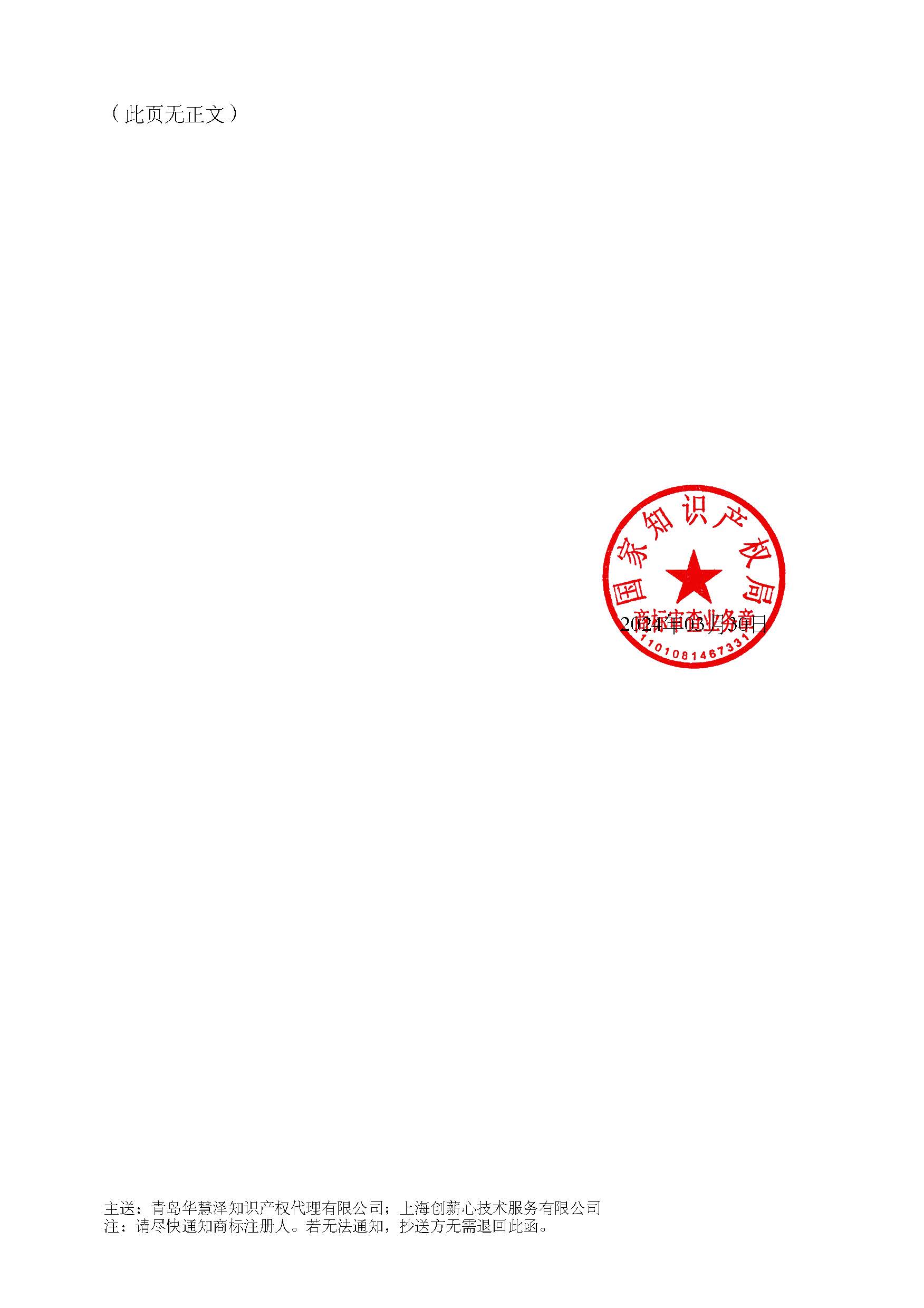 J9·九游集团(国际)官方网站-真人游戏第一品牌