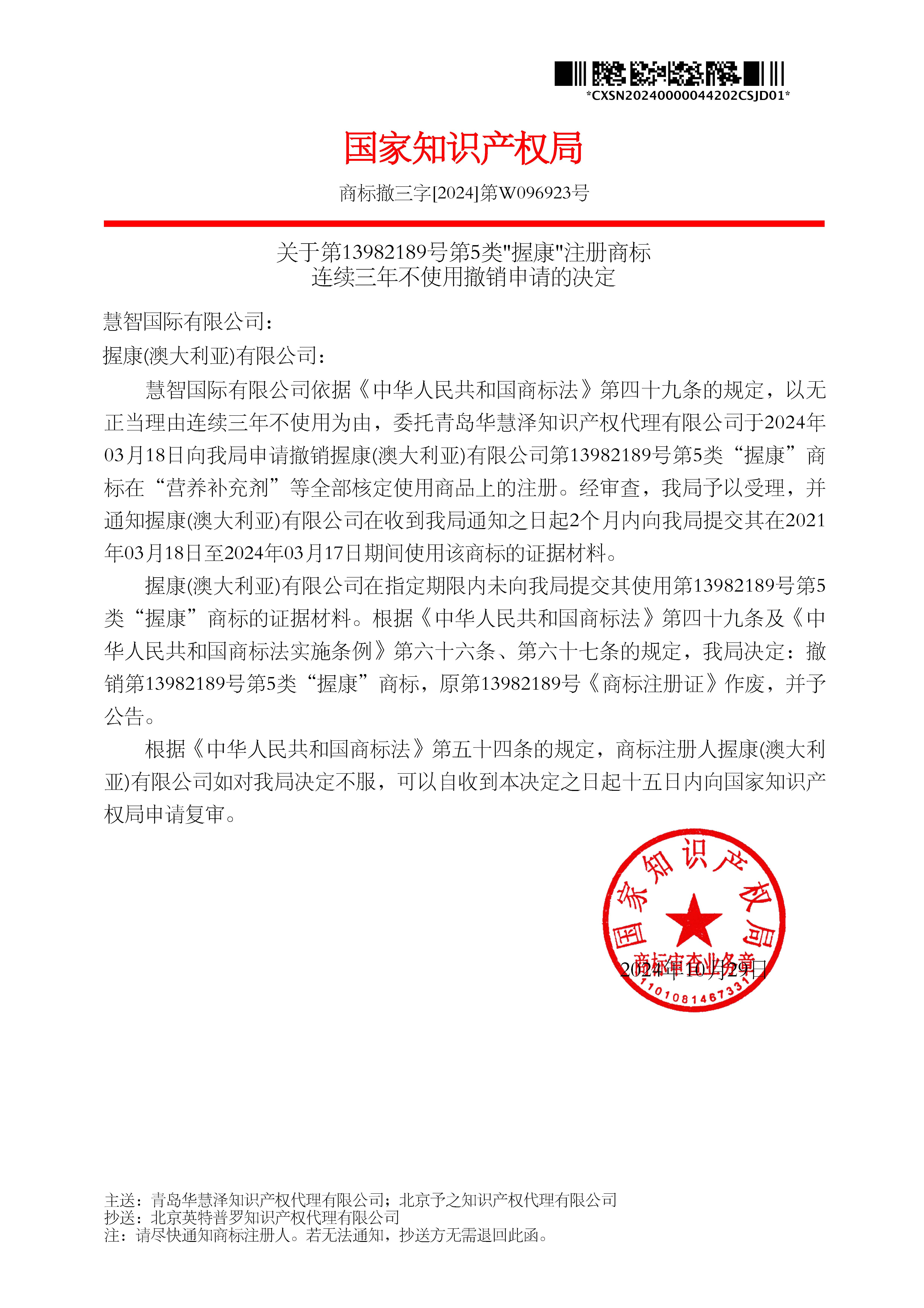 J9·九游集团(国际)官方网站-真人游戏第一品牌