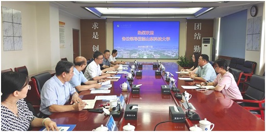J9·九游集团(国际)官方网站-真人游戏第一品牌