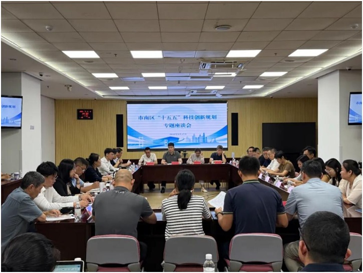 J9·九游集团(国际)官方网站-真人游戏第一品牌