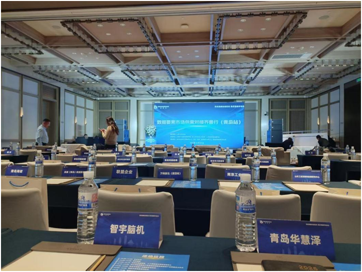 J9·九游集团(国际)官方网站-真人游戏第一品牌