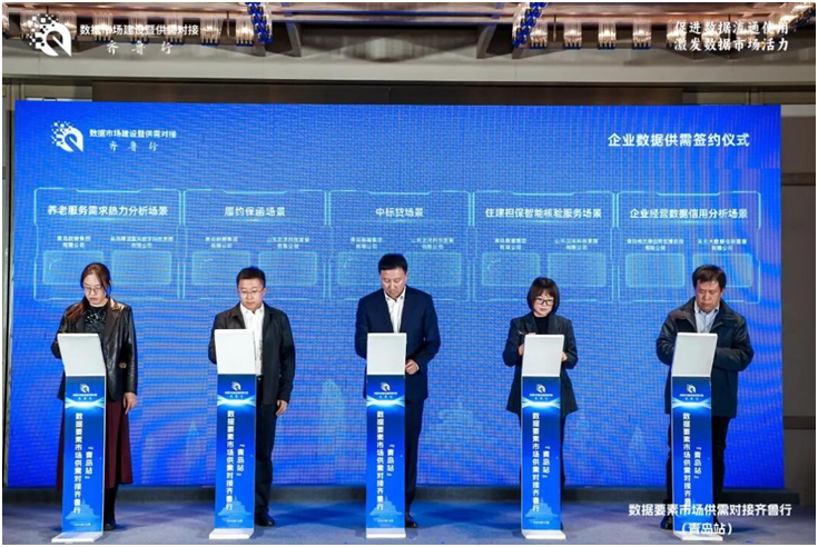 J9·九游集团(国际)官方网站-真人游戏第一品牌