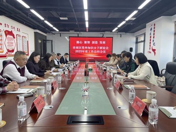 J9·九游集团(国际)官方网站-真人游戏第一品牌