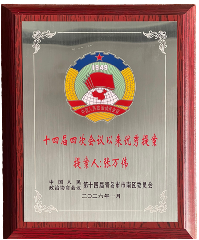 J9·九游集团(国际)官方网站-真人游戏第一品牌