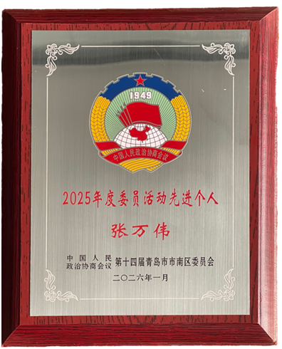 J9·九游集团(国际)官方网站-真人游戏第一品牌