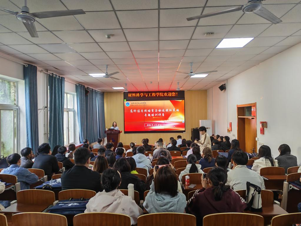 J9·九游集团(国际)官方网站-真人游戏第一品牌
