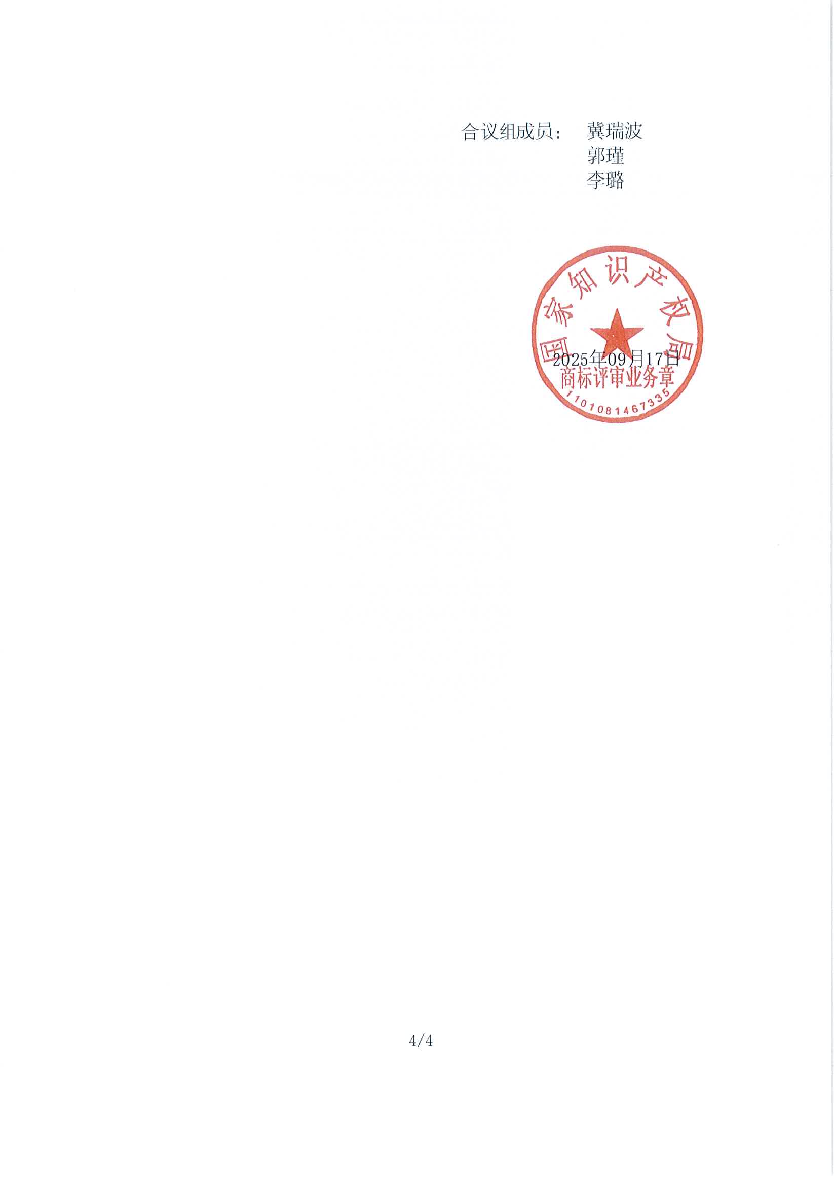 J9·九游集团(国际)官方网站-真人游戏第一品牌