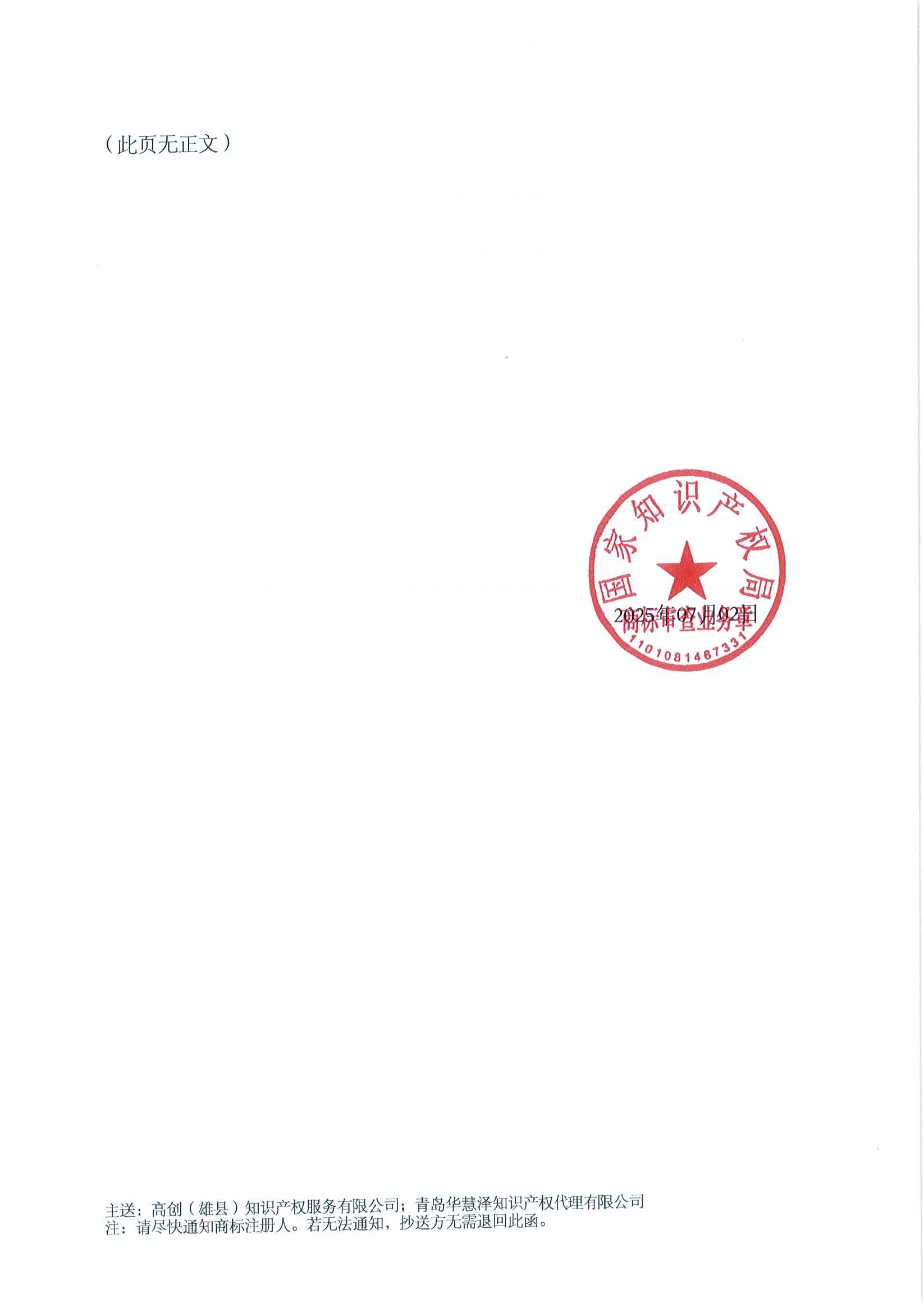 J9·九游集团(国际)官方网站-真人游戏第一品牌