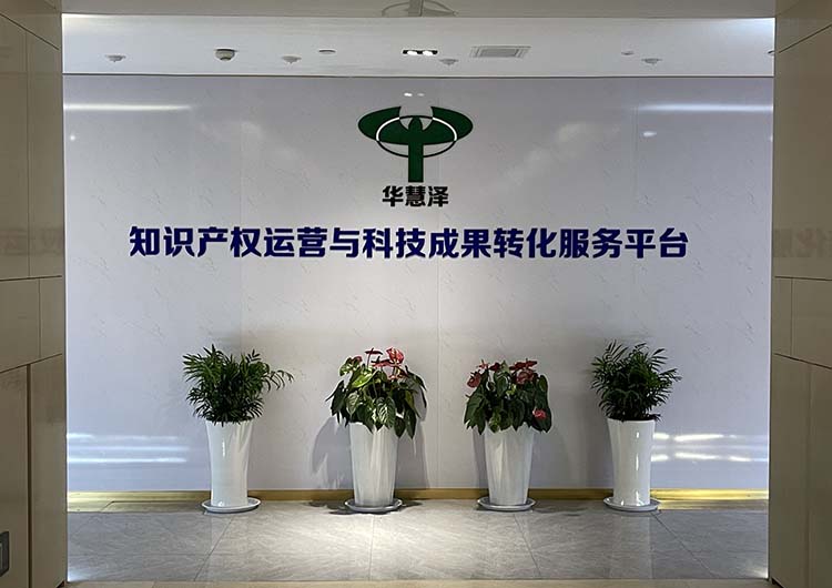 J9·九游集团(国际)官方网站-真人游戏第一品牌