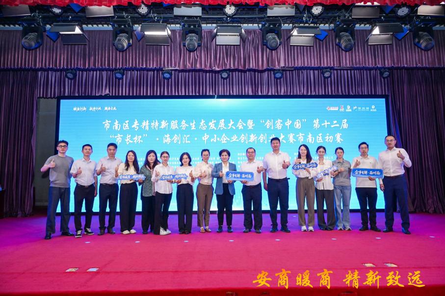 J9·九游集团(国际)官方网站-真人游戏第一品牌