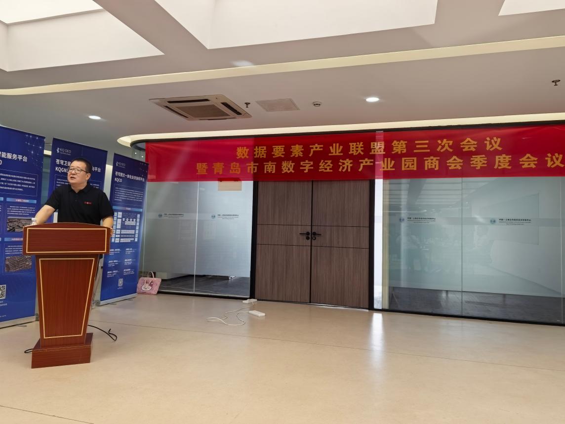 J9·九游集团(国际)官方网站-真人游戏第一品牌