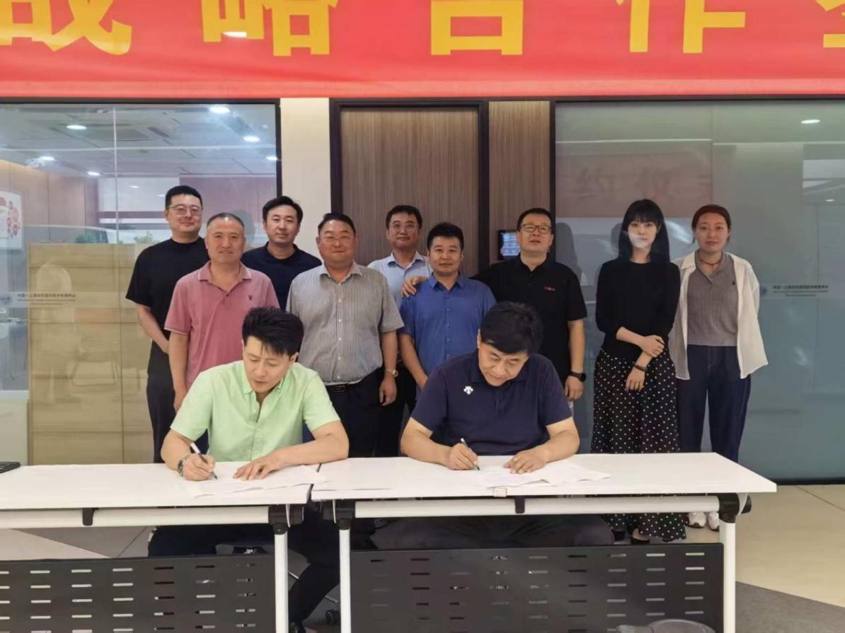 J9·九游集团(国际)官方网站-真人游戏第一品牌