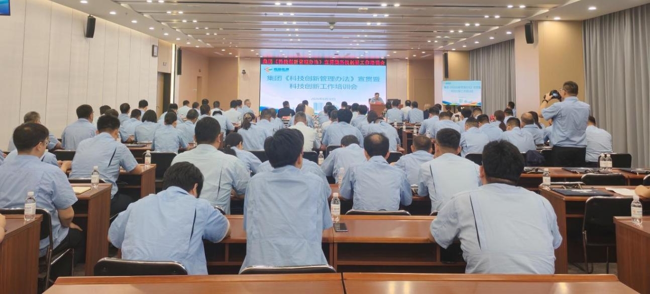 J9·九游集团(国际)官方网站-真人游戏第一品牌