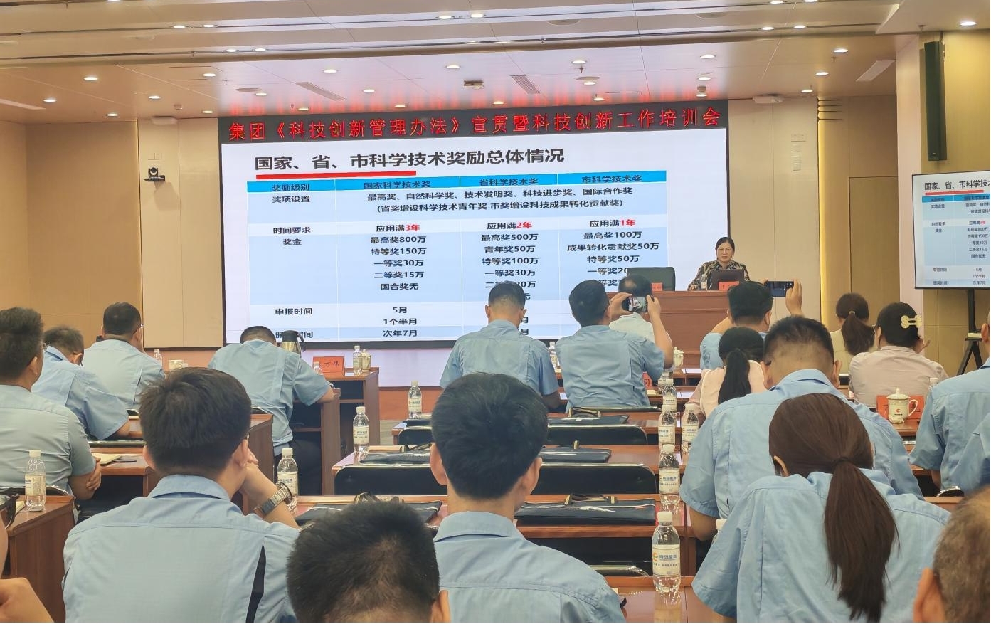 J9·九游集团(国际)官方网站-真人游戏第一品牌