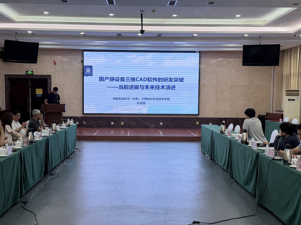 J9·九游集团(国际)官方网站-真人游戏第一品牌