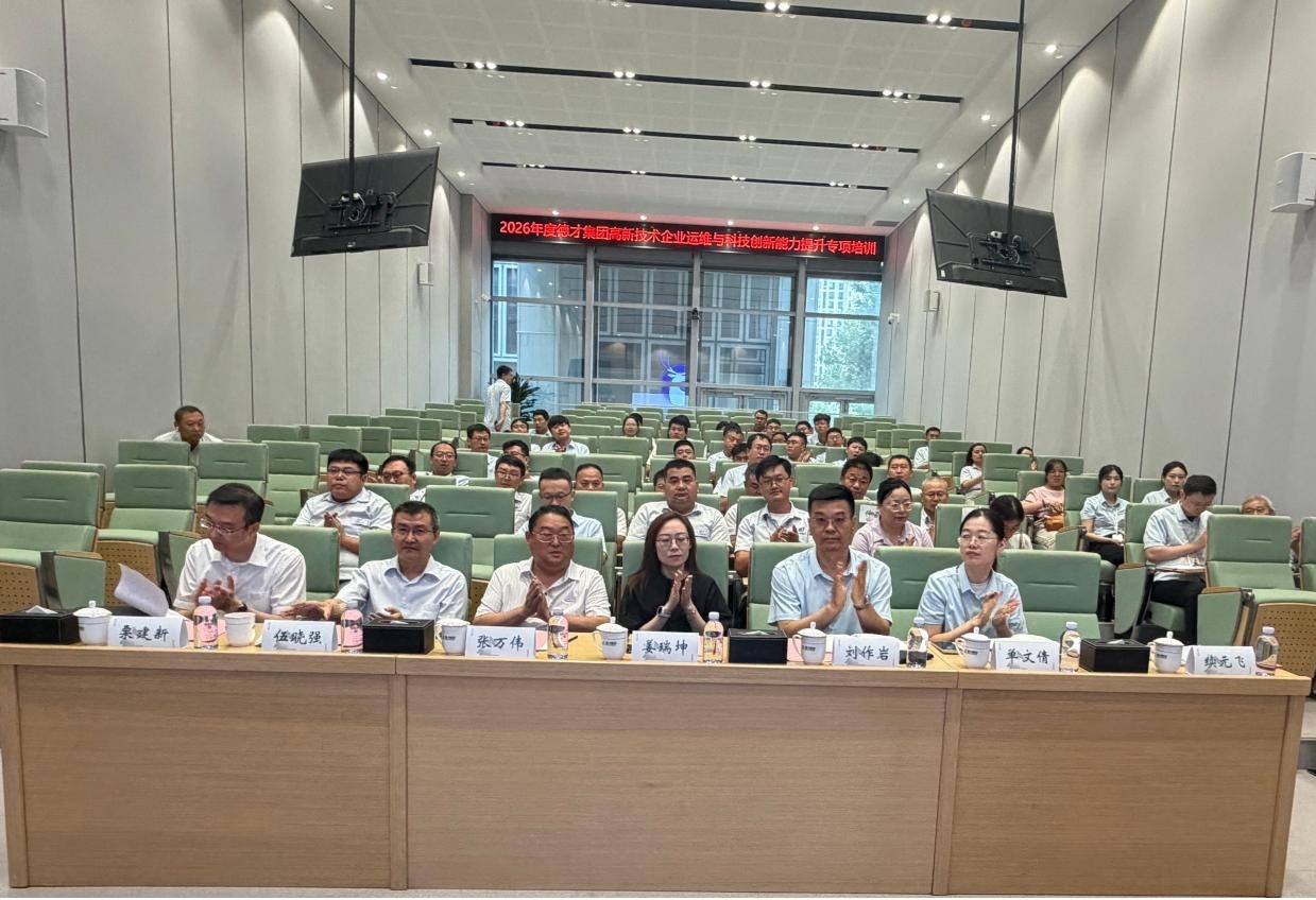 J9·九游集团(国际)官方网站-真人游戏第一品牌
