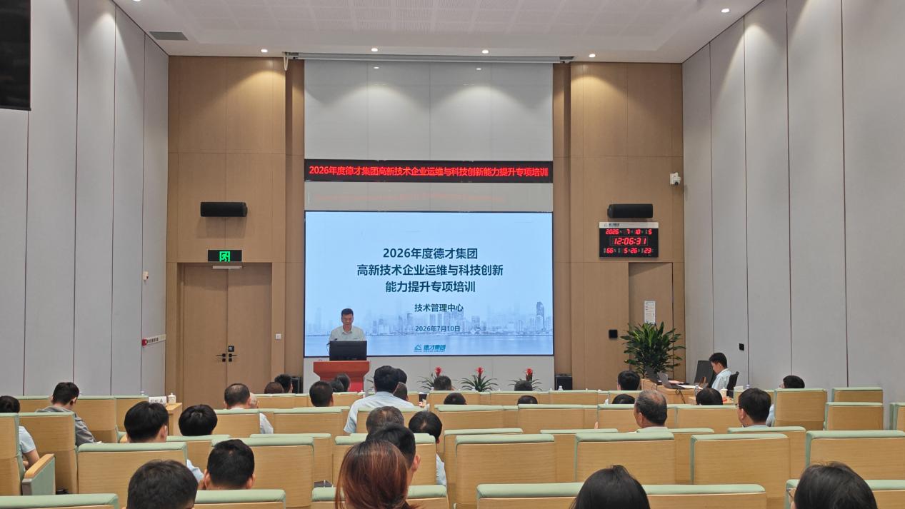 J9·九游集团(国际)官方网站-真人游戏第一品牌