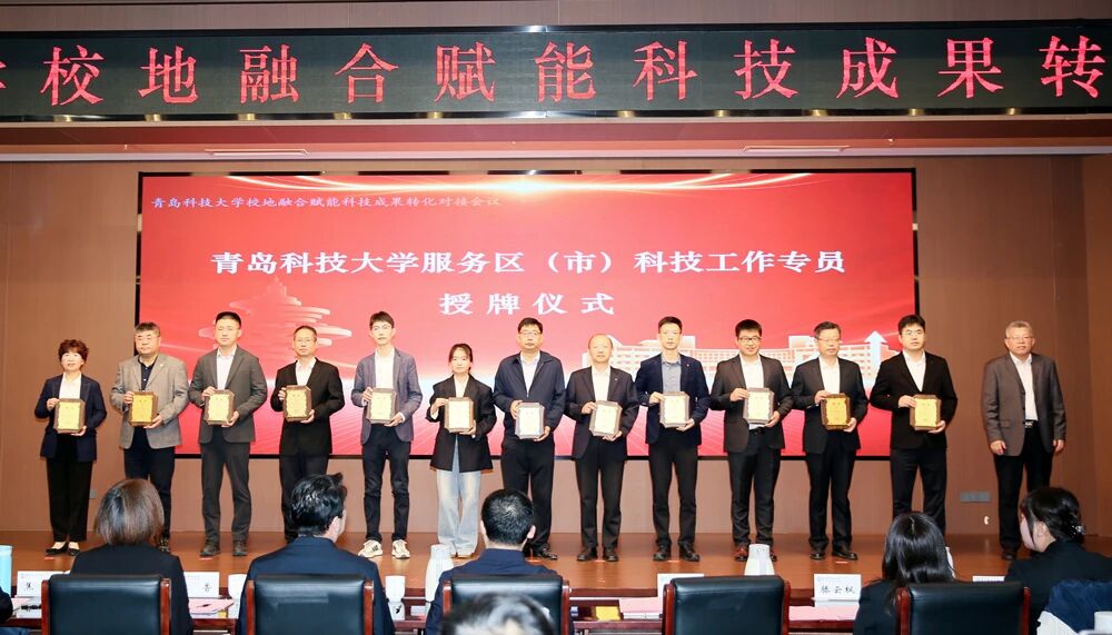 J9·九游集团(国际)官方网站-真人游戏第一品牌