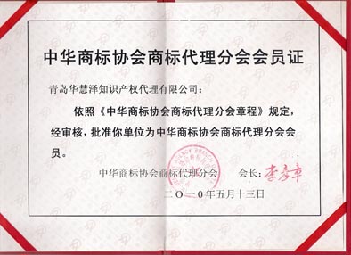 J9·九游集团(国际)官方网站-真人游戏第一品牌