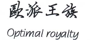 201122583256761