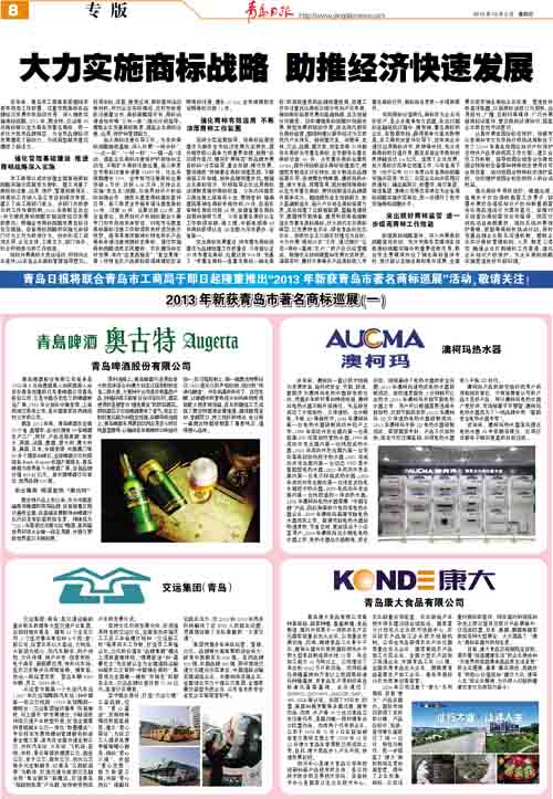 J9·九游集团(国际)官方网站-真人游戏第一品牌