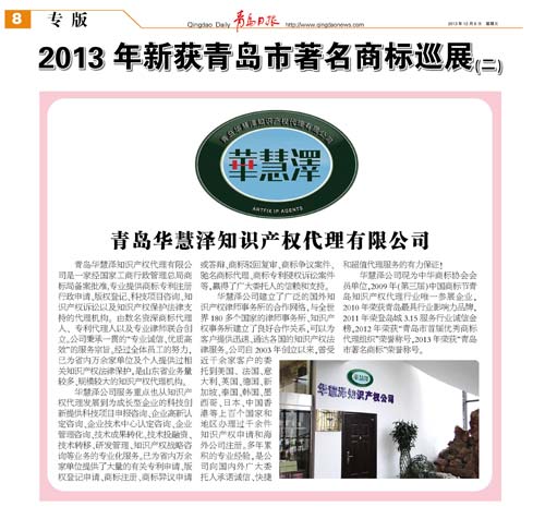 J9·九游集团(国际)官方网站-真人游戏第一品牌