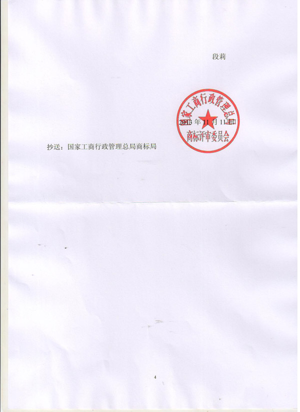 J9·九游集团(国际)官方网站-真人游戏第一品牌