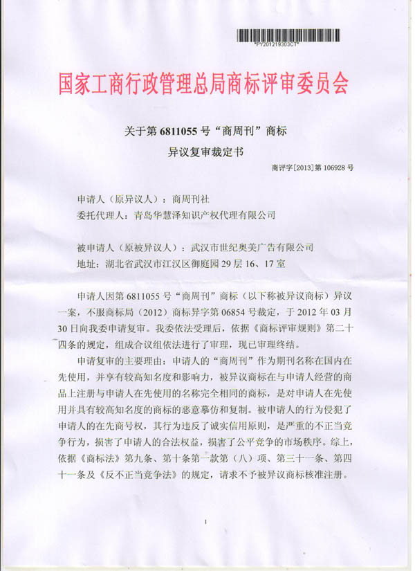 J9·九游集团(国际)官方网站-真人游戏第一品牌