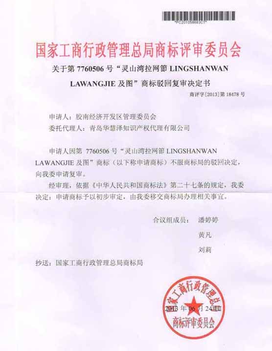 J9·九游集团(国际)官方网站-真人游戏第一品牌