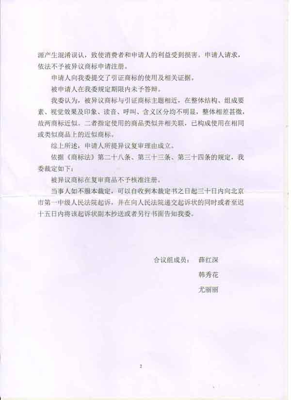 J9·九游集团(国际)官方网站-真人游戏第一品牌