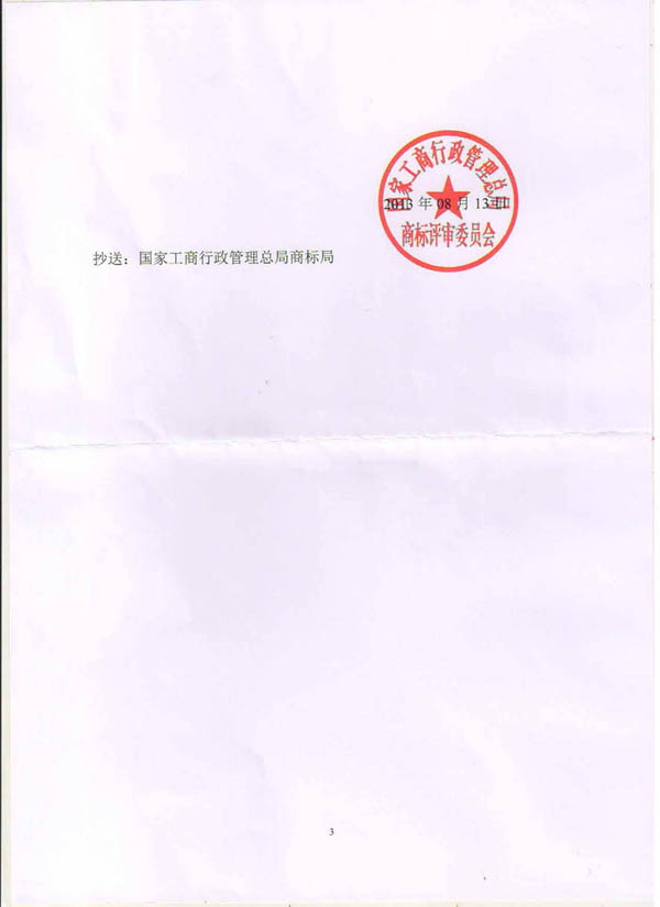 J9·九游集团(国际)官方网站-真人游戏第一品牌