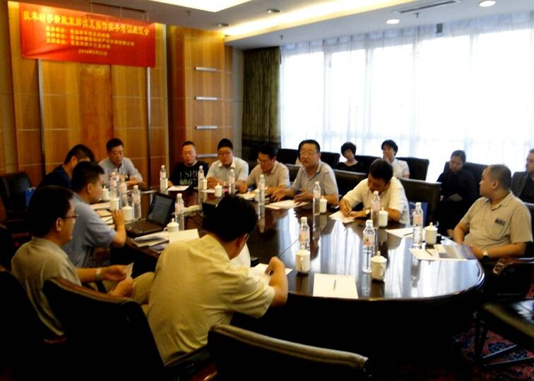 J9·九游集团(国际)官方网站-真人游戏第一品牌