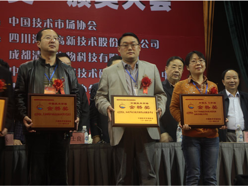 J9·九游集团(国际)官方网站-真人游戏第一品牌