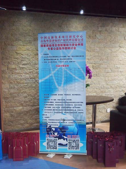 J9·九游集团(国际)官方网站-真人游戏第一品牌
