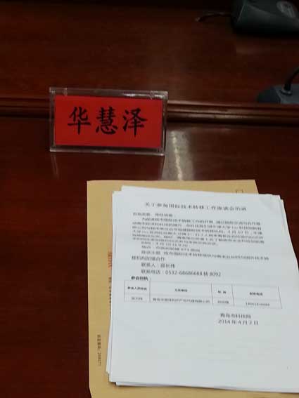 J9·九游集团(国际)官方网站-真人游戏第一品牌
