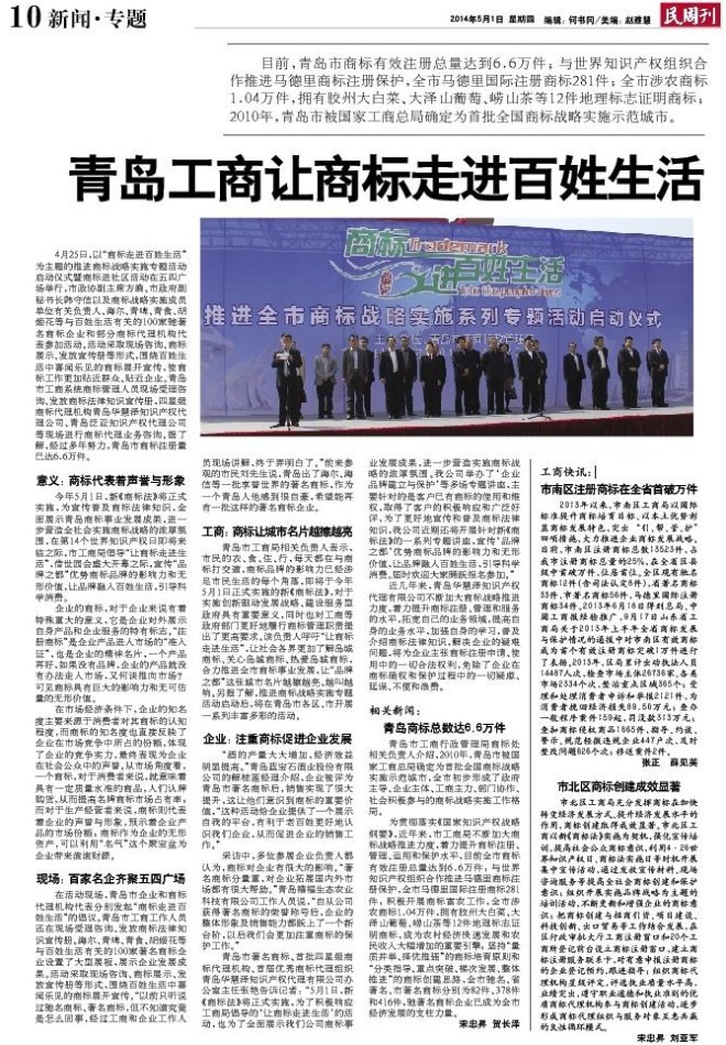 J9·九游集团(国际)官方网站-真人游戏第一品牌