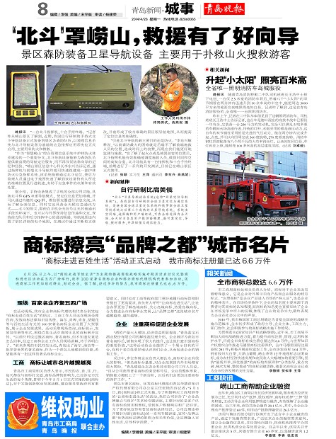 J9·九游集团(国际)官方网站-真人游戏第一品牌