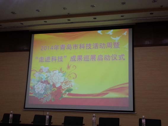 J9·九游集团(国际)官方网站-真人游戏第一品牌