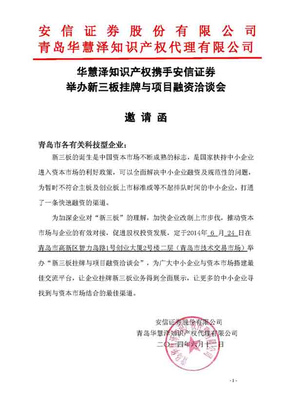 J9·九游集团(国际)官方网站-真人游戏第一品牌