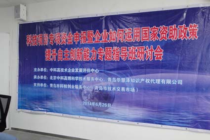 J9·九游集团(国际)官方网站-真人游戏第一品牌