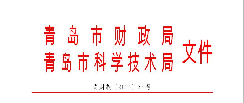 J9·九游集团(国际)官方网站-真人游戏第一品牌
