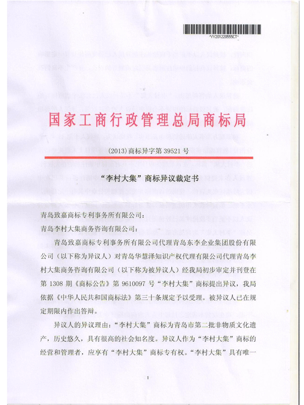 J9·九游集团(国际)官方网站-真人游戏第一品牌