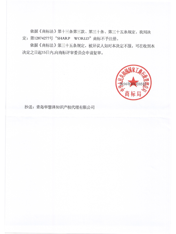 J9·九游集团(国际)官方网站-真人游戏第一品牌