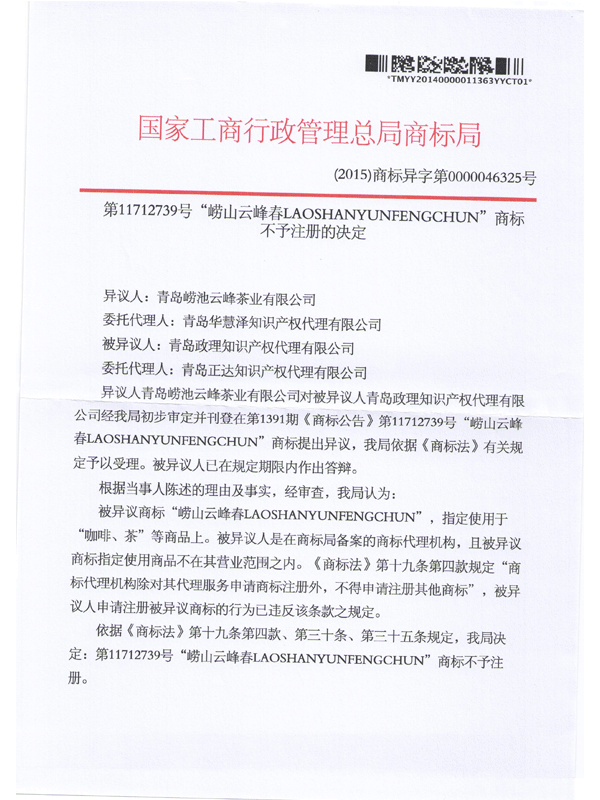 J9·九游集团(国际)官方网站-真人游戏第一品牌
