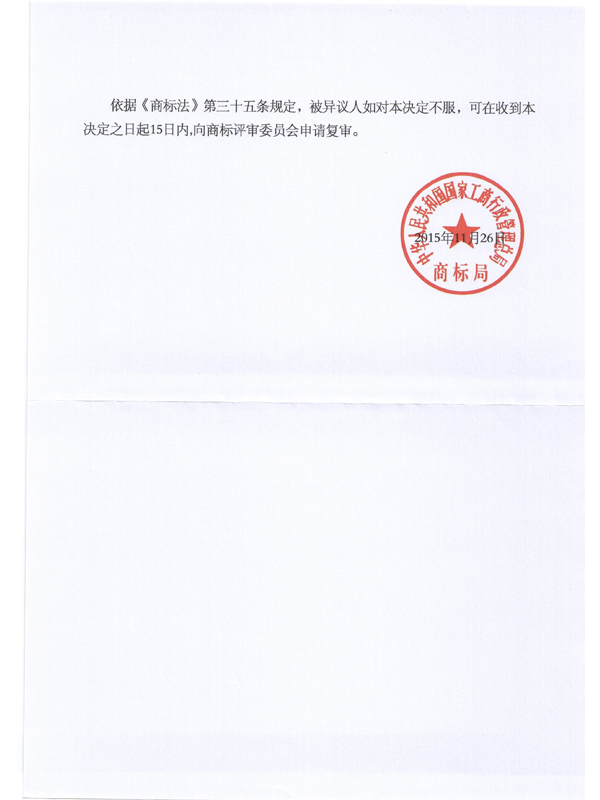 J9·九游集团(国际)官方网站-真人游戏第一品牌