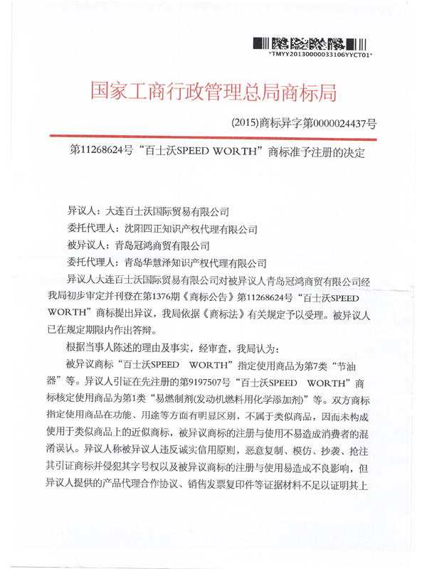 J9·九游集团(国际)官方网站-真人游戏第一品牌