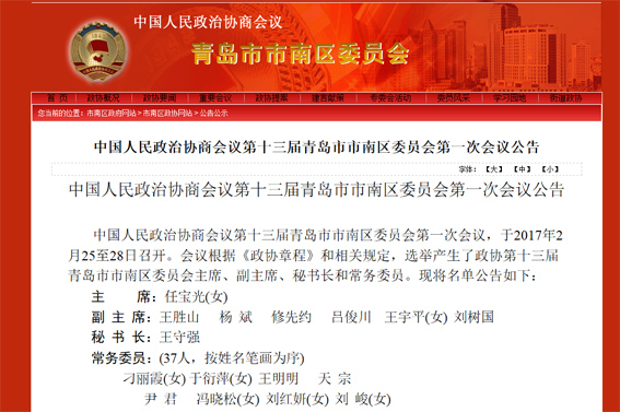 J9·九游集团(国际)官方网站-真人游戏第一品牌
